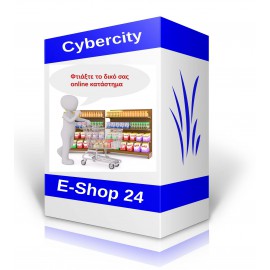 ΔΩΡΕΑΝ E-SHOP