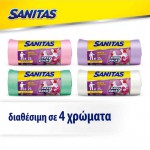 SANITAS Σακούλα Απορ/των Αρωματική με Χερούλια (46x50cm) (30τεμ.) - Μωβ